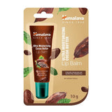 Ultra Moisturising Cocoa Butter Lip Balm - 10 grams