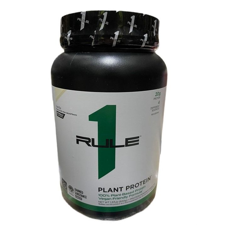 Plant Protein, Vanilla Creme - 620 grams