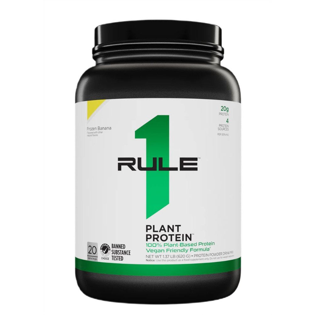 Plant Protein, Frozen Banana - 620 grams