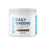 Daily Greens Powder, Chocolate (EAN: 850030689764) - 260 grams
