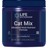 Cat Mix - 100 grams