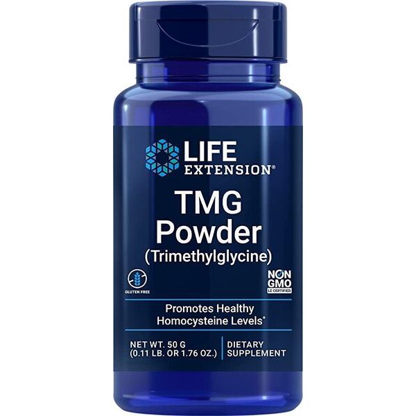 TMG, Powder - 50 grams