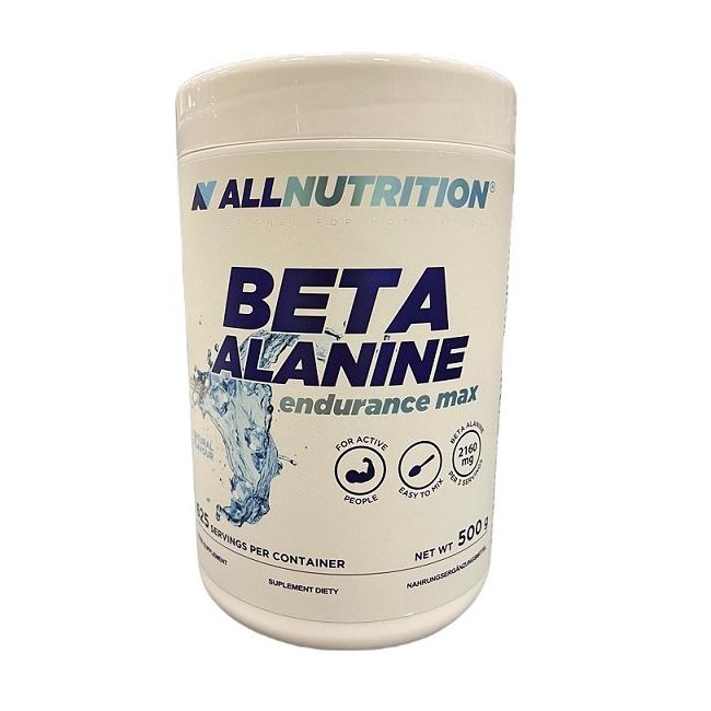 Beta-Alanine Endurance Max - 500 grams