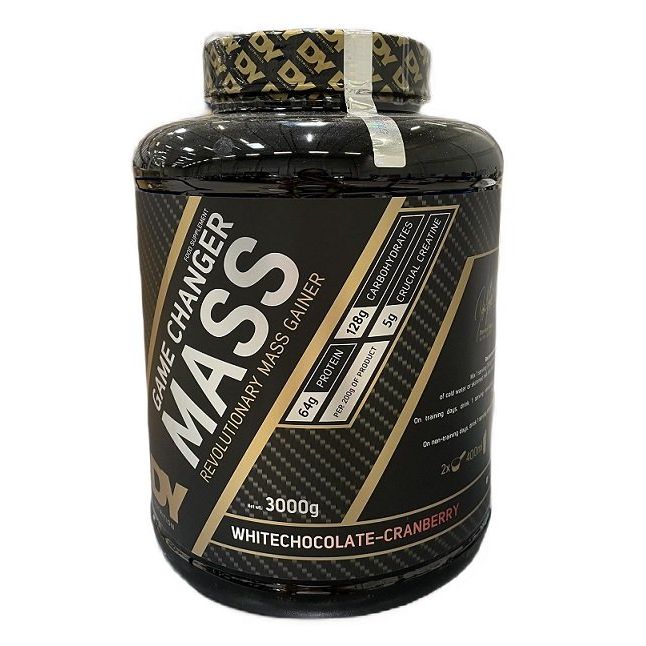 Game Changer Mass, White Chocolate-Cranberry - 3000 grams