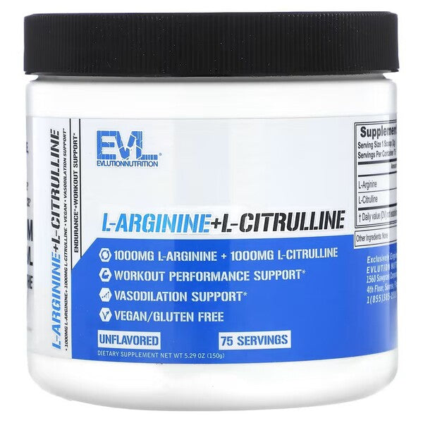 L-Arginine + L-Citrulline, Powder - 150 grams
