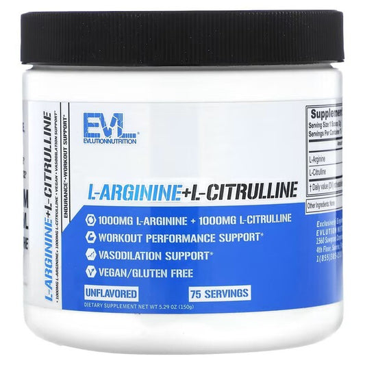 L-Arginine + L-Citrulline, Powder - 150 grams