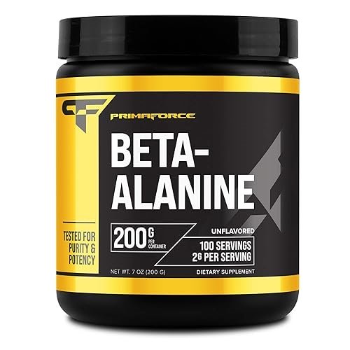 Beta Alanine - 200 grams