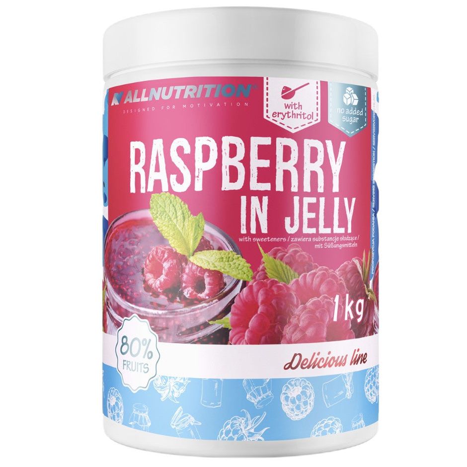Raspberry In Jelly - 1000 grams