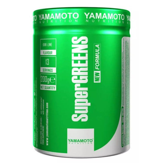 Super Greens, Kiwi-Lime - 200 grams